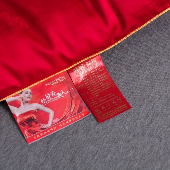 91家纺网 家纺一手货源 找家纺 壹张床 2026新款全棉纯棉60支提花婚庆喜被冬被被子被芯 喜事临门