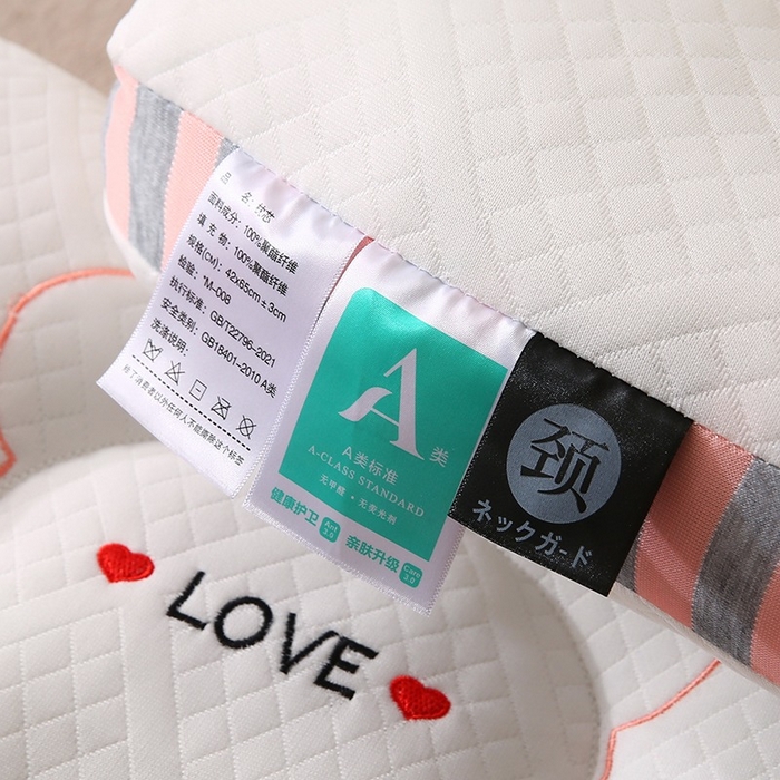 91家纺网 家纺一手货源 找家纺 （总）锦鲤枕芯 2025新款spa情侣护颈枕枕头枕芯