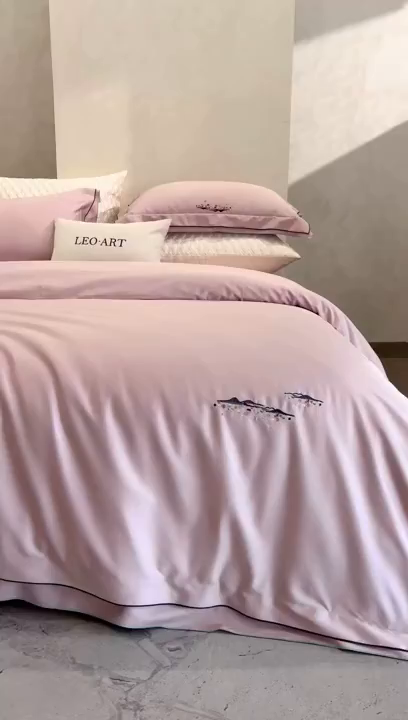 91家纺网 家纺一手货源 找家纺 涞澳家纺 2025新款埃及长绒棉四件套-格雾 格雾-清雅粉