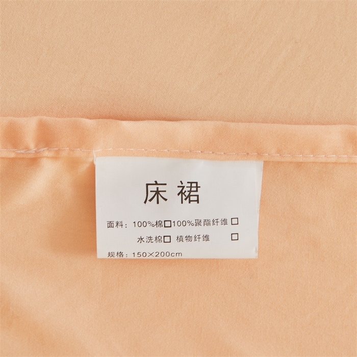 91家纺网 家纺一手货源 找家纺 （总）缦绣阁家纺 2025新款水洗棉刺绣纯色床裙三件套跨境外贸传供