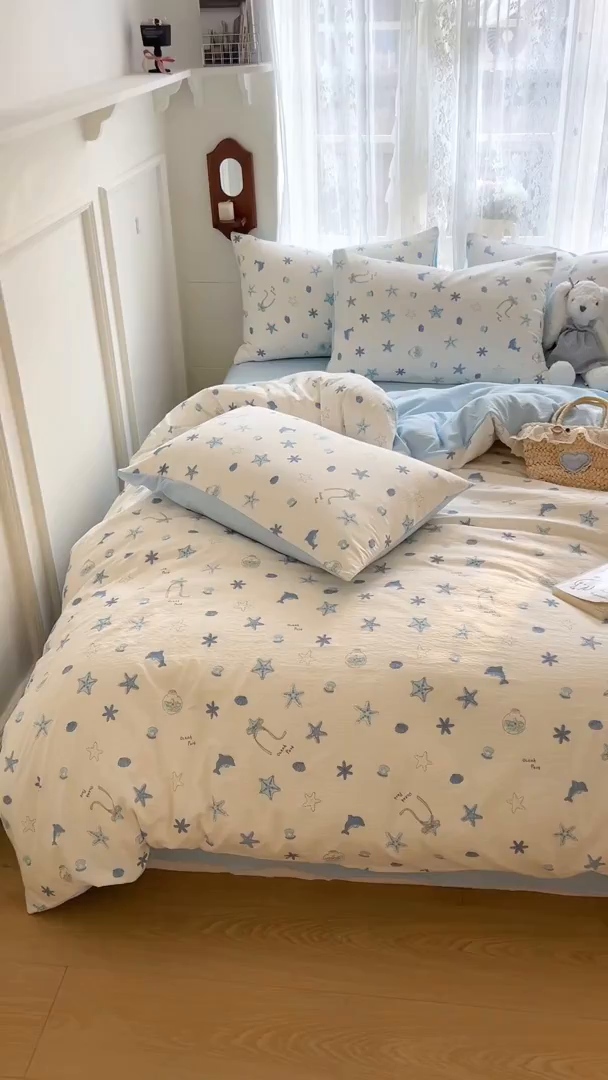 91家纺网 家纺一手货源 找家纺 妖妖家纺 2026新款敲可爱的奶呼呼云感双层纱简约四件套系列 浪沫星光