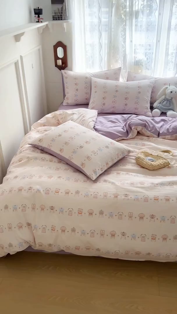 91家纺网 家纺一手货源 找家纺 妖妖家纺 2026新款敲可爱的奶呼呼云感双层纱简约四件套系列 乐悠派对