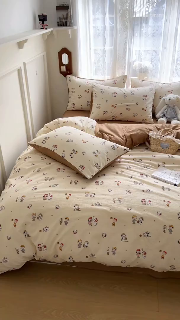 91家纺网 家纺一手货源 找家纺 妖妖家纺 2026新款敲可爱的奶呼呼云感双层纱简约四件套系列 温馨童梦