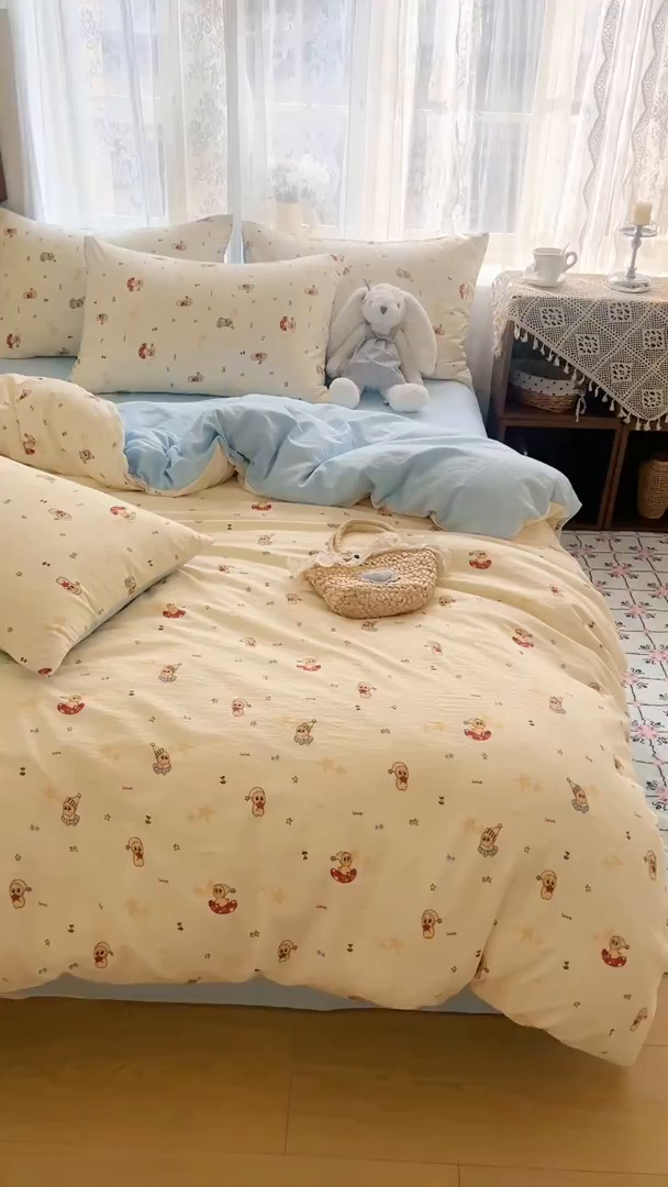 91家纺网 家纺一手货源 找家纺 妖妖家纺 2026新款敲可爱的奶呼呼云感双层纱简约四件套系列 星星絮语