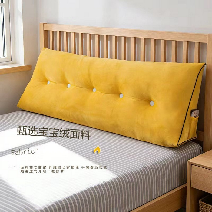 沐沐家纺 2026新款宝宝绒三角大靠垫 黄色