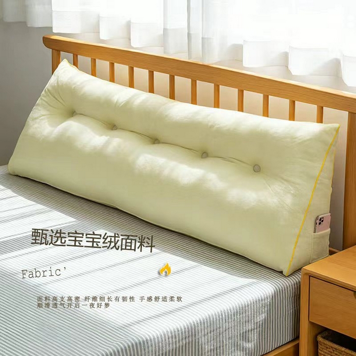 沐沐家纺 2026新款宝宝绒三角大靠垫 米白