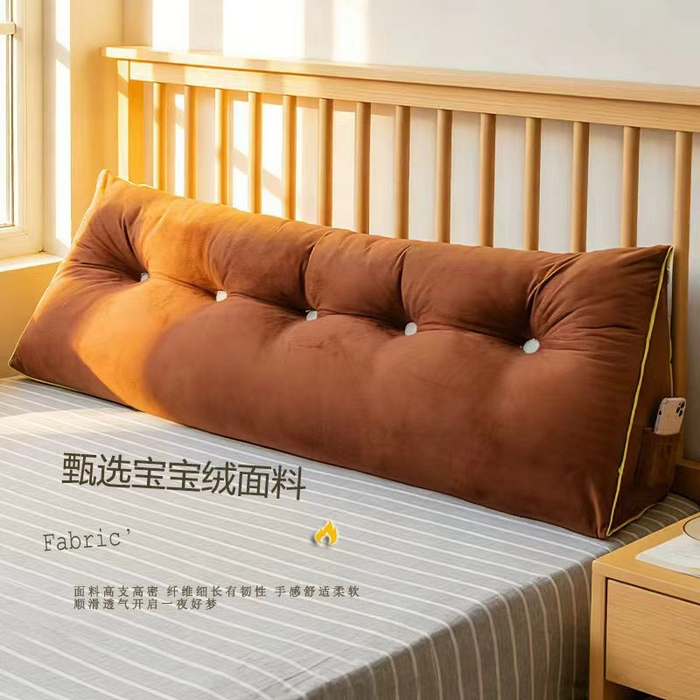 沐沐家纺 2026新款宝宝绒三角大靠垫 驼色