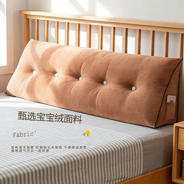 沐沐家纺 2026新款宝宝绒三角大靠垫 棕色