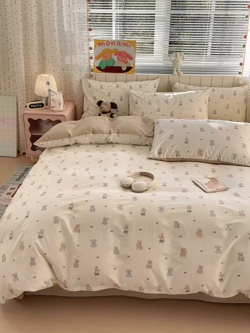 91家纺网 家纺一手货源 找家纺 清雅福 2026春夏新款INS小清新40支全棉13372四件套第一批 豆丁小熊