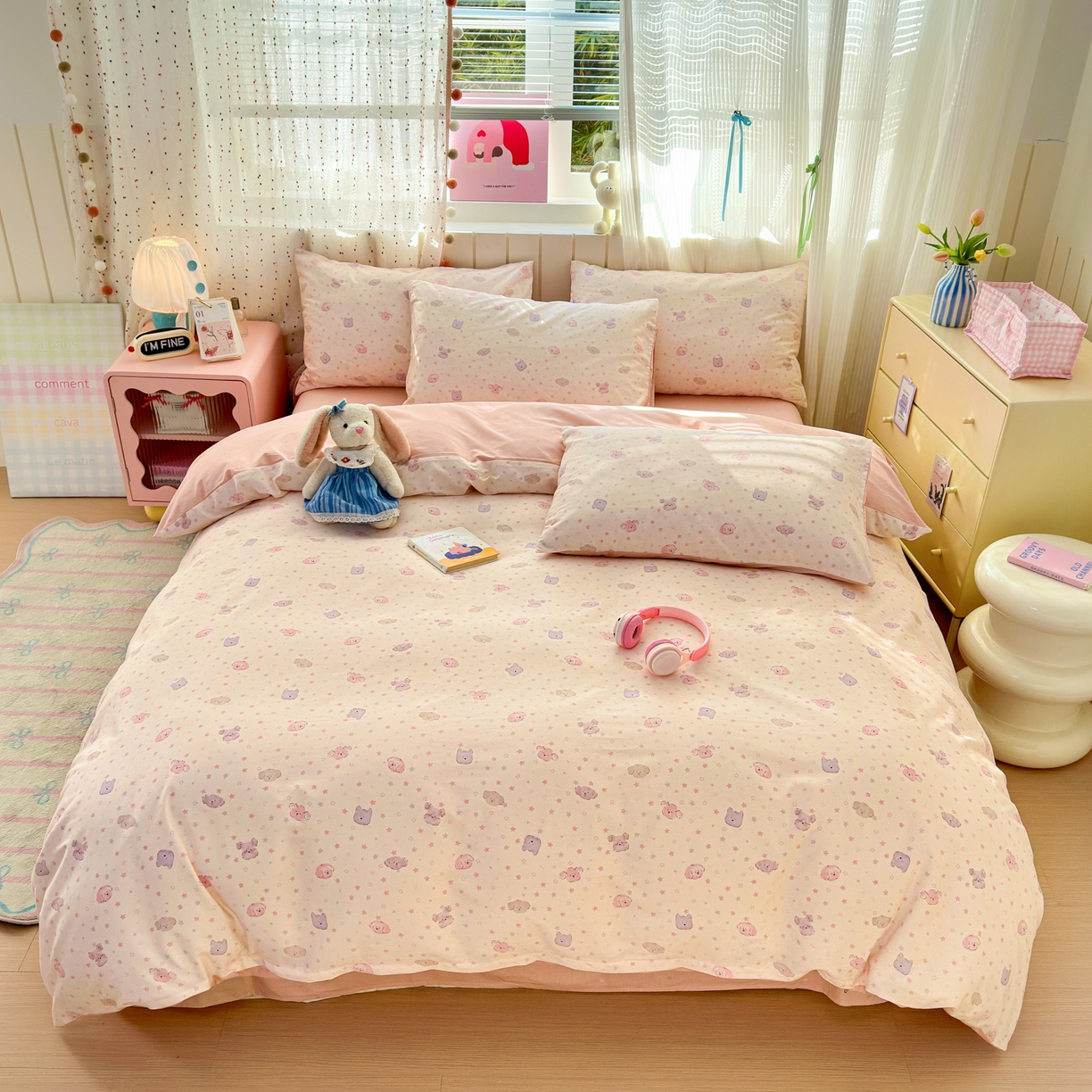 清雅福 2026春夏新款INS小清新40支全棉13372四件套第一批 粉心狗