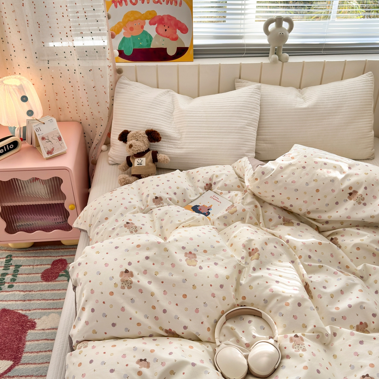 91家纺网 家纺一手货源 找家纺 清雅福 2026春夏新款INS小清新40支全棉13372四件套第一批 果子象