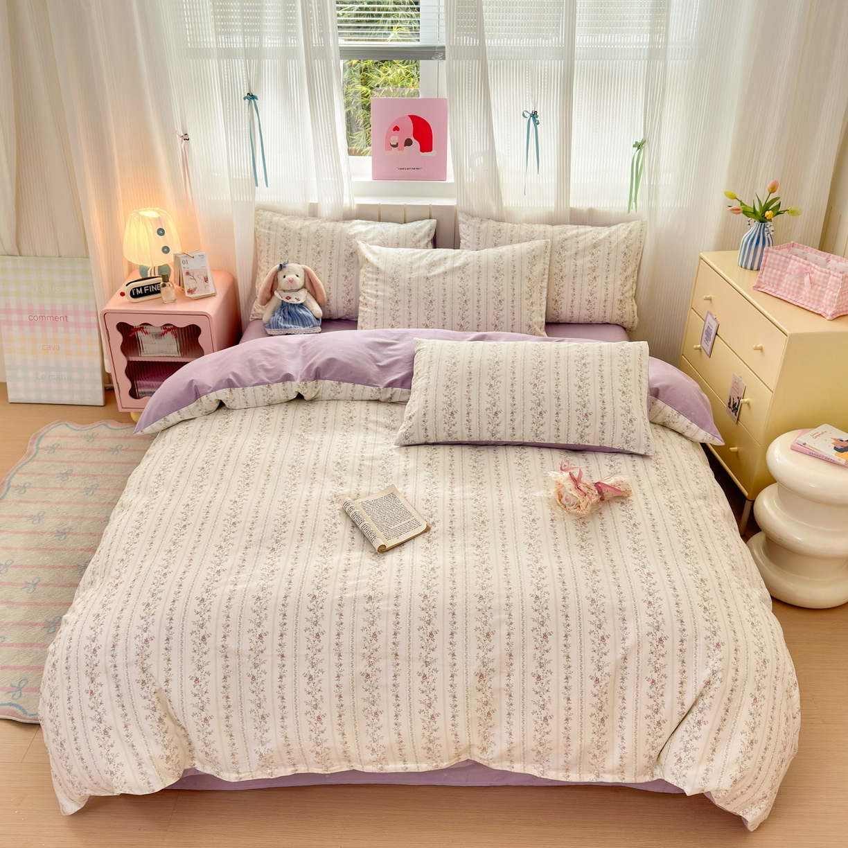 清雅福 2026春夏新款INS小清新40支全棉13372四件套第一批 含羞草