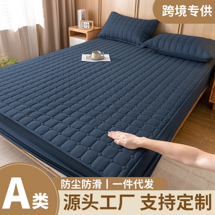 宇淳 2026跨境外贸水洗棉夹棉单件床签床垫保护套四季通用防滑床罩梦思床垫保护罩三件套非全棉 丈青