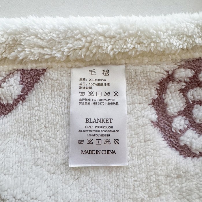 91家纺网 家纺一手货源 找家纺 丹本家纺 2026新款双层阳离子提花蝴蝶色织多功能盖毯塔芙绒羊羔绒毛毯毯 双层蝴蝶紫