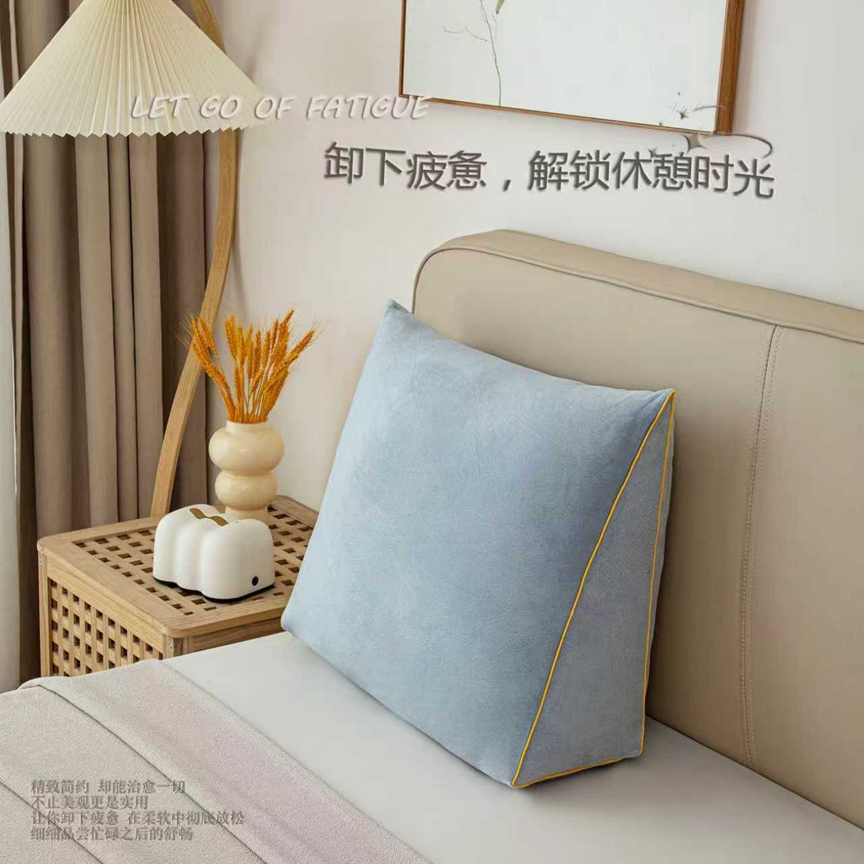 沐沐2026新款宝宝绒三角靠背 浅灰色