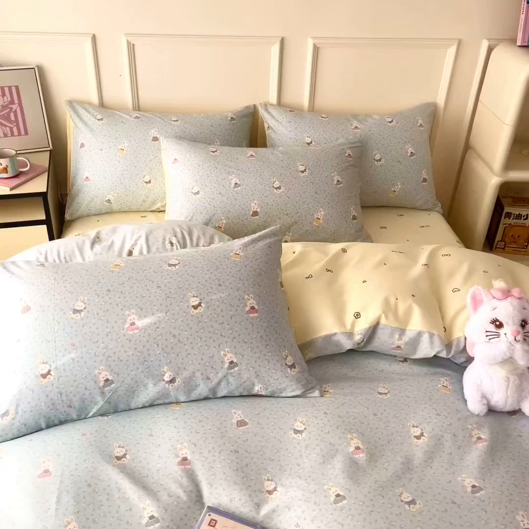 91家纺网 家纺一手货源 找家纺 西引力 2026新款40S全棉斜纹印花四件套 告白兔