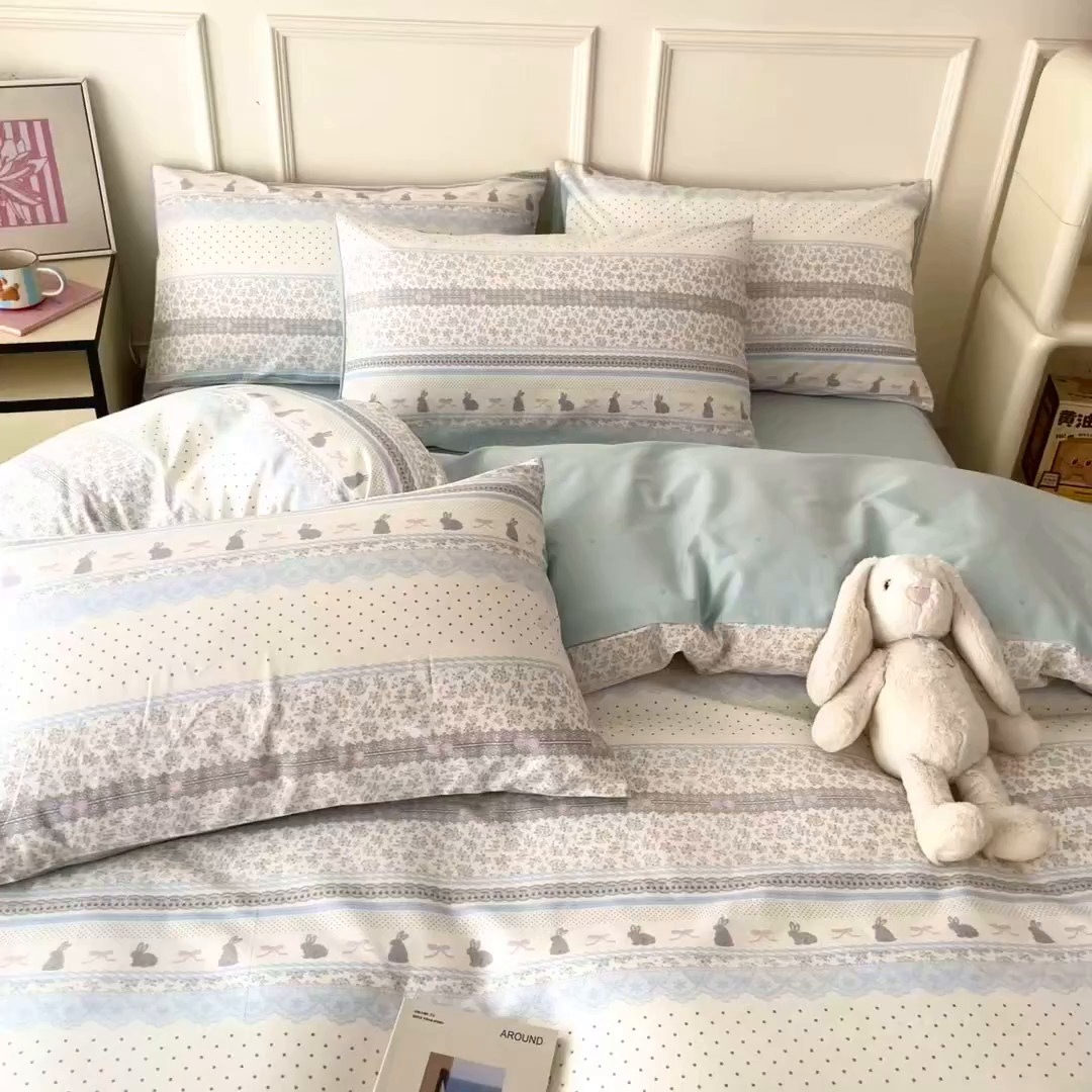 91家纺网 家纺一手货源 找家纺 西引力 2026新款40S全棉斜纹印花四件套 花边兔