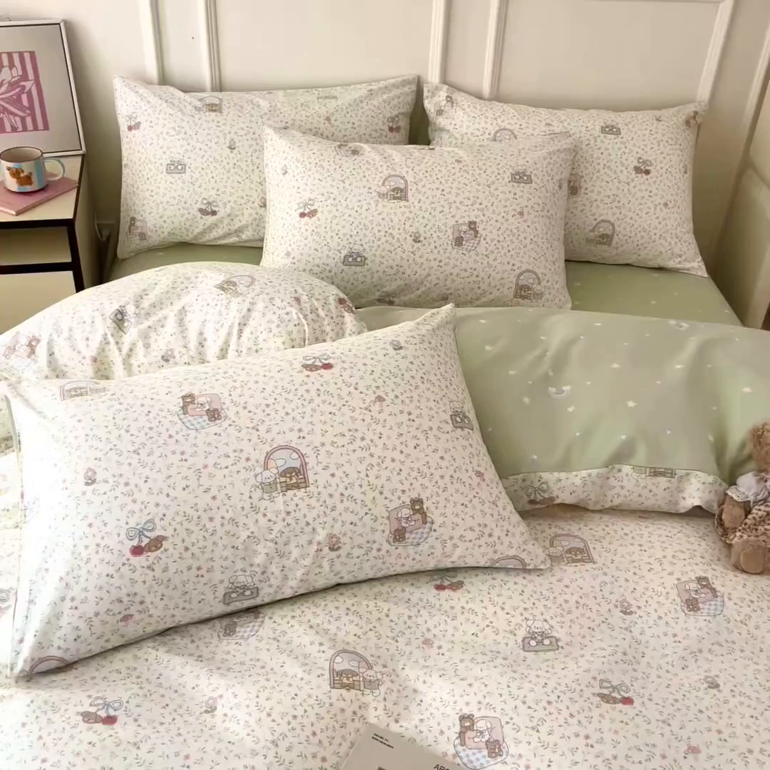 91家纺网 家纺一手货源 找家纺 西引力 2026新款40S全棉斜纹印花四件套 快乐伙伴