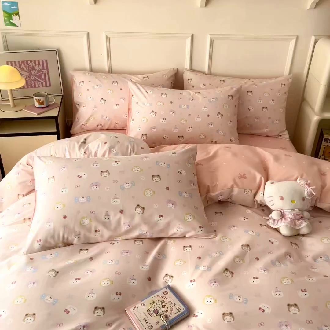 91家纺网 家纺一手货源 找家纺 西引力 2026新款40S全棉斜纹印花四件套 糖果猫-粉