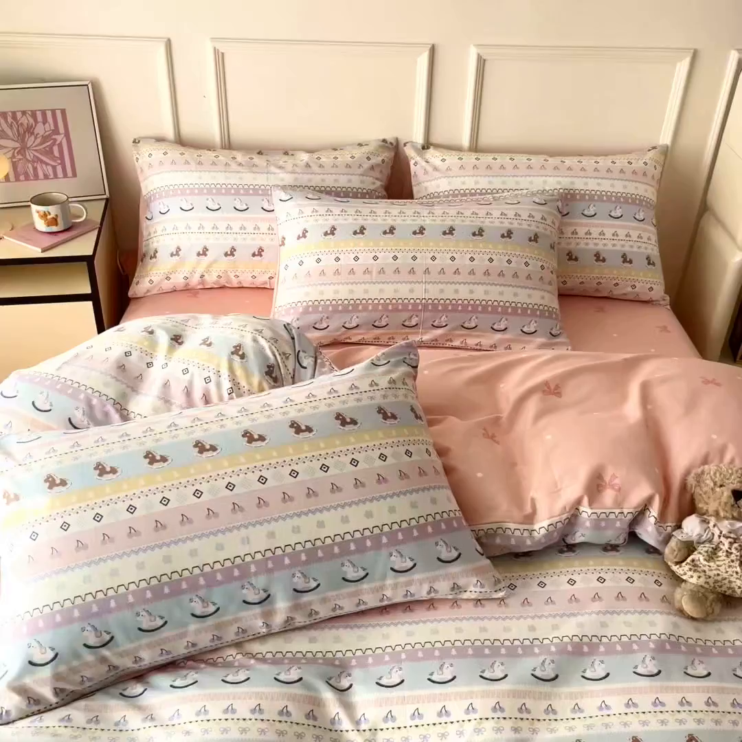 91家纺网 家纺一手货源 找家纺 西引力 2026新款40S全棉斜纹印花四件套 小木马