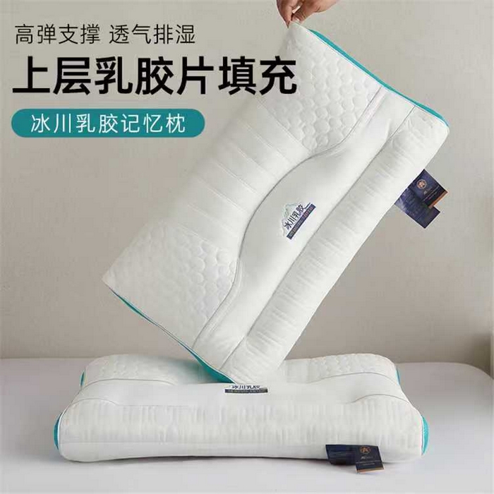 货源网 一件代发 网上商城 找家纺