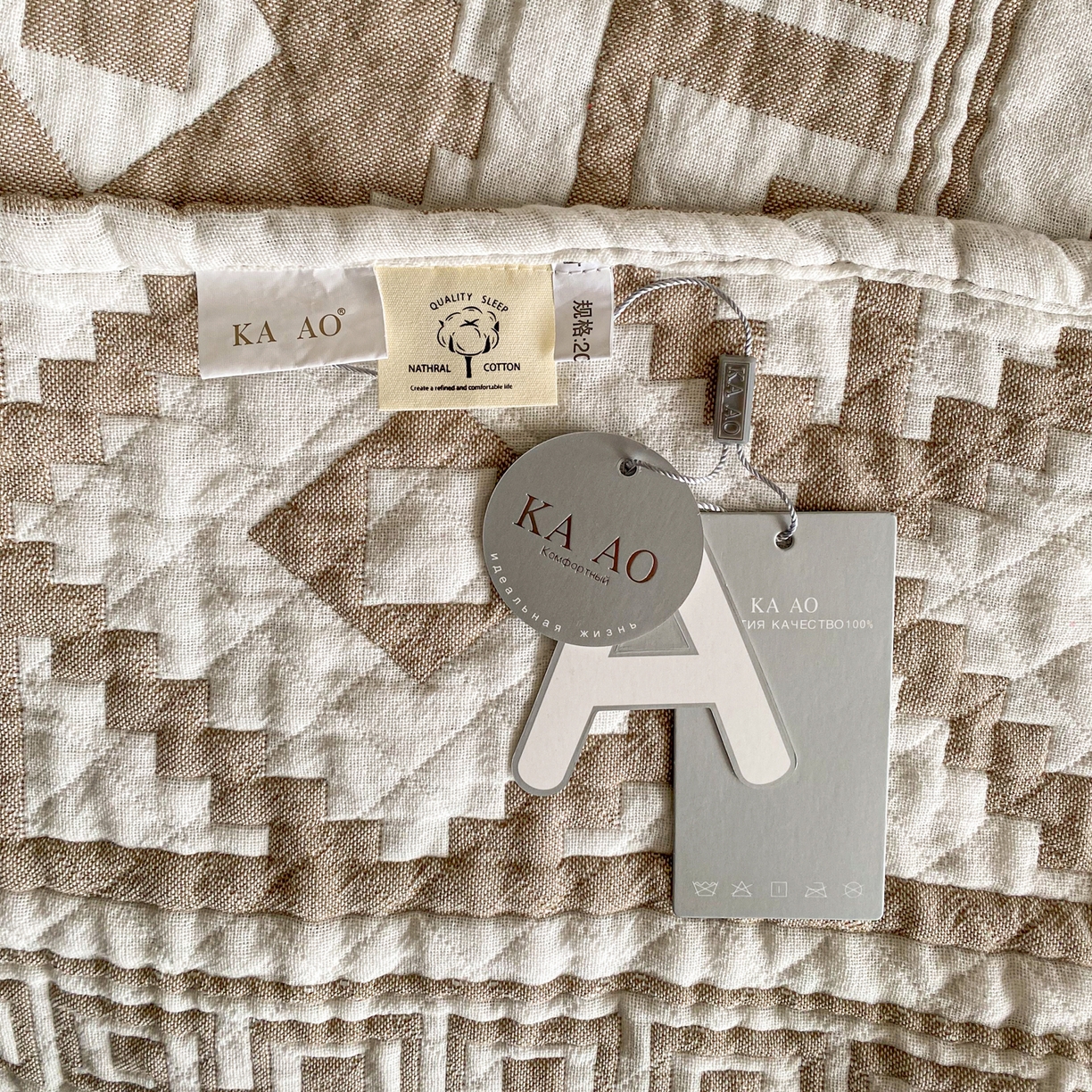 91家纺网 家纺一手货源 找家纺 卡奥家纺 2026新款水洗全棉纯棉四层纱盖毯毛巾被夏凉被夏被空调被-图腾系列 图腾-咖