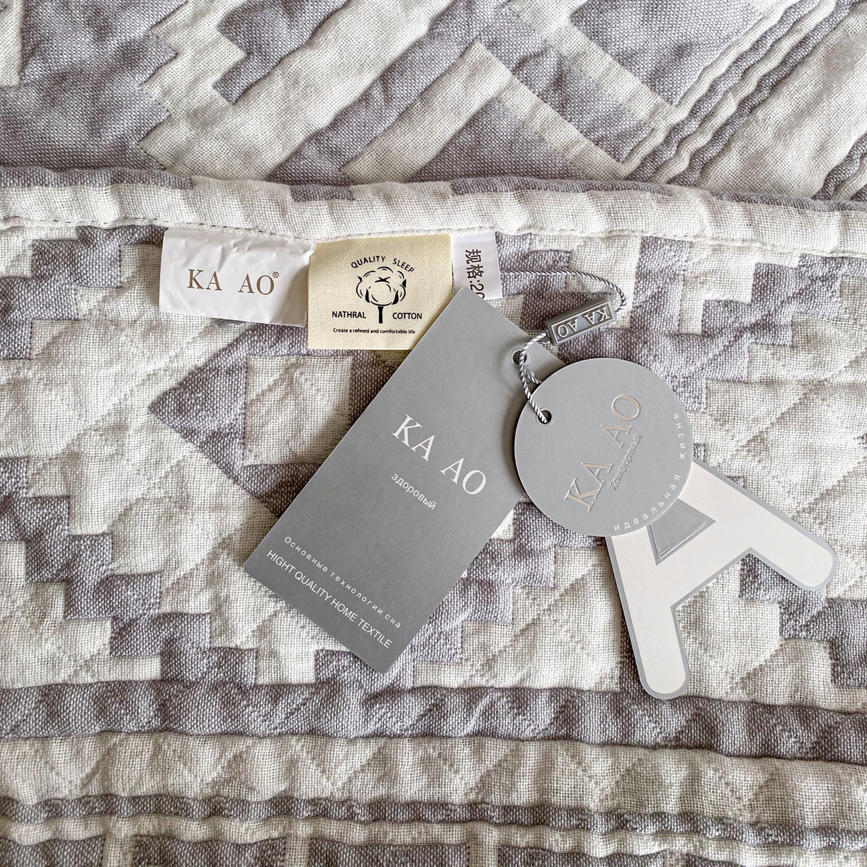 91家纺网 家纺一手货源 找家纺 卡奥家纺 2026新款水洗全棉纯棉四层纱盖毯毛巾被夏凉被夏被空调被-图腾系列 图腾-灰