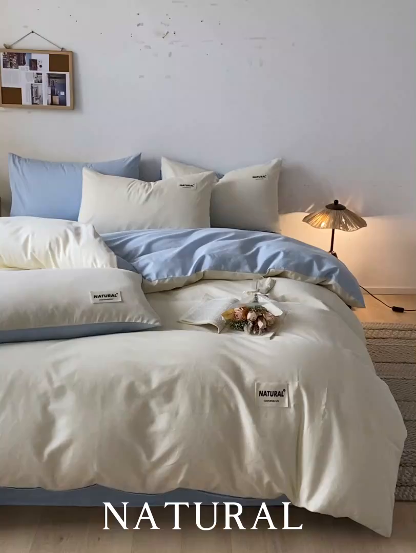 91家纺网 家纺一手货源 找家纺 昊翔家纺 2025新款13372全棉纯色四件套无印良品风简约套件 奶白-海青