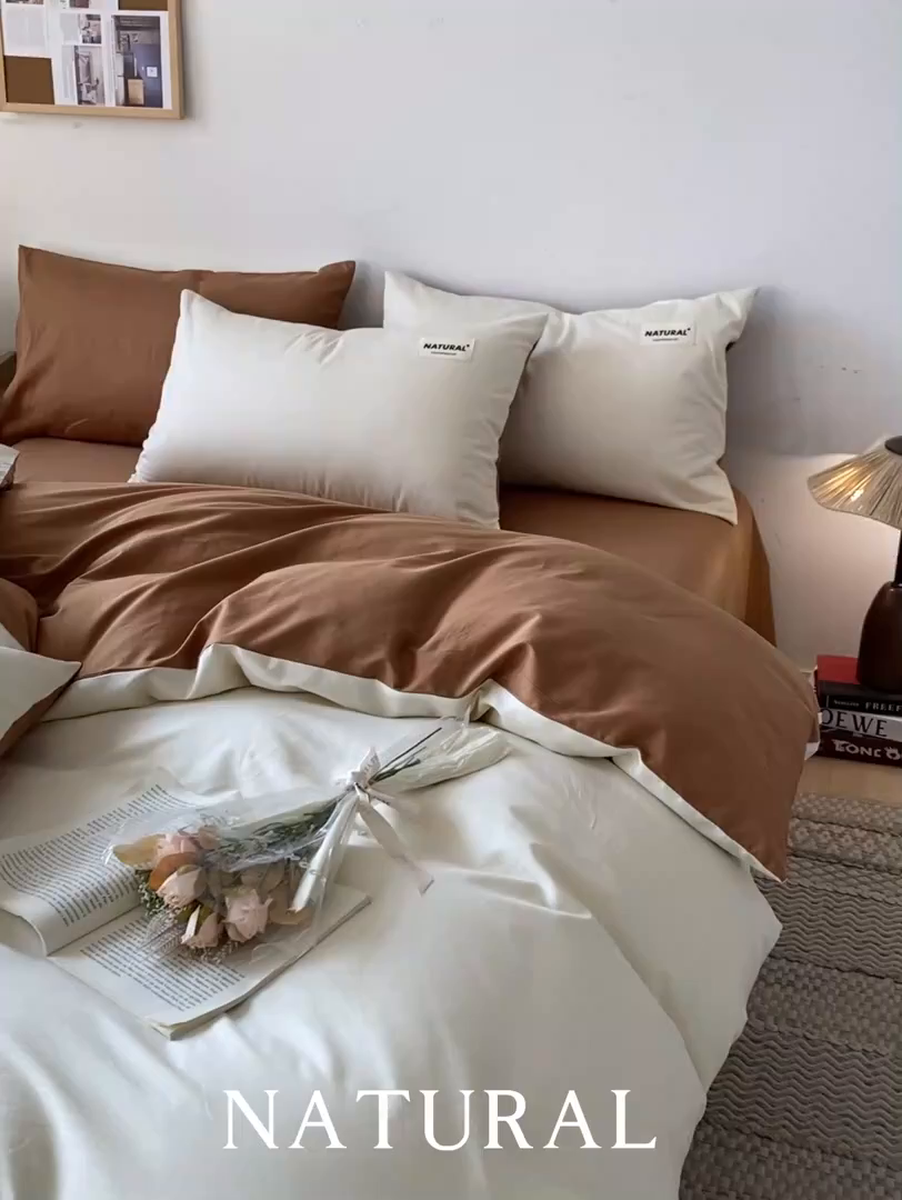 91家纺网 家纺一手货源 找家纺 昊翔家纺 2025新款13372全棉纯色四件套无印良品风简约套件 奶白-卡其
