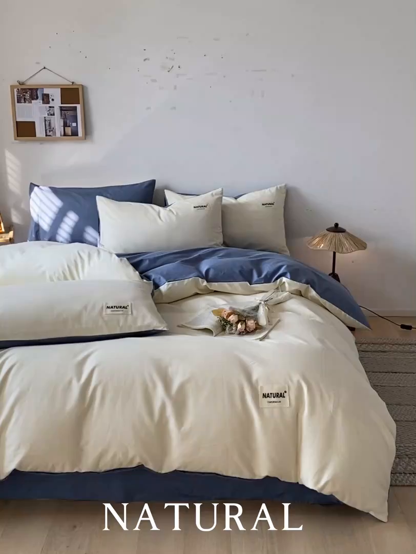 91家纺网 家纺一手货源 找家纺 昊翔家纺 2025新款13372全棉纯色四件套无印良品风简约套件 奶白-深蓝