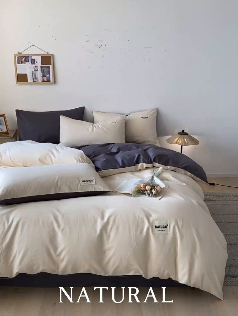 91家纺网 家纺一手货源 找家纺 昊翔家纺 2025新款13372全棉纯色四件套无印良品风简约套件 奶茶-深灰