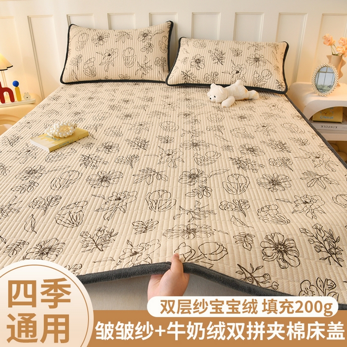 91家纺网 家纺一手货源 找家纺 （总）悠米悠家 2026新款卡通棉拼绒夹棉床盖单品床盖床盖单件