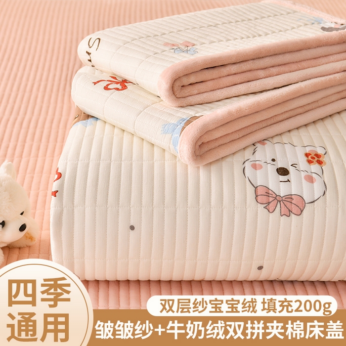 91家纺网 家纺一手货源 找家纺 悠米悠家 2026新款卡通棉拼绒夹棉床盖单品床盖床盖单件 萌宠抱抱粉