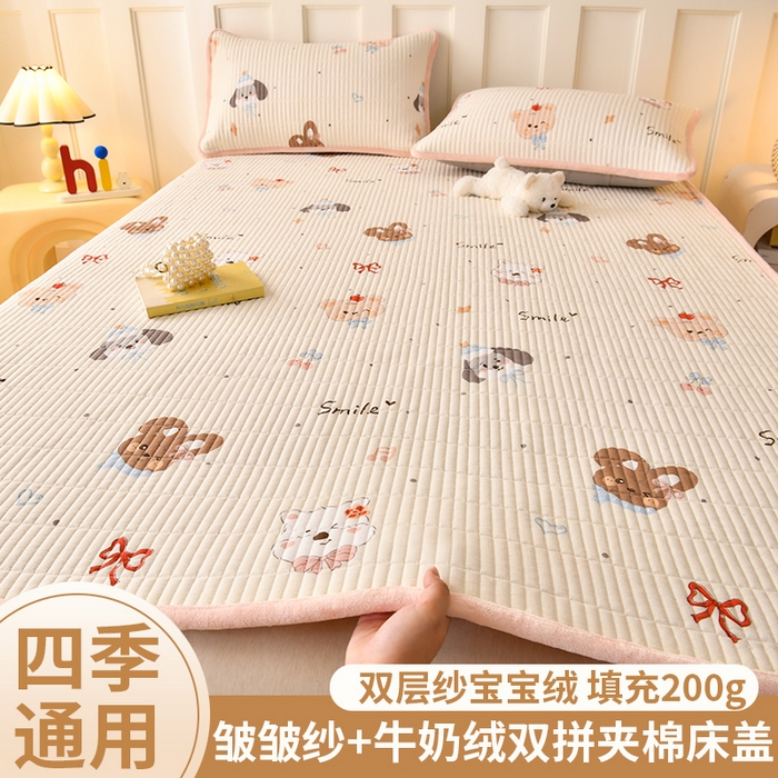 悠米悠家 2026新款卡通棉拼绒夹棉床盖单品床盖床盖单件 萌宠抱抱粉