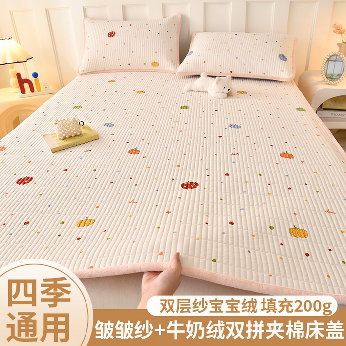 悠米悠家 2026新款卡通棉拼绒夹棉床盖单品床盖床盖单件 甜趣南瓜