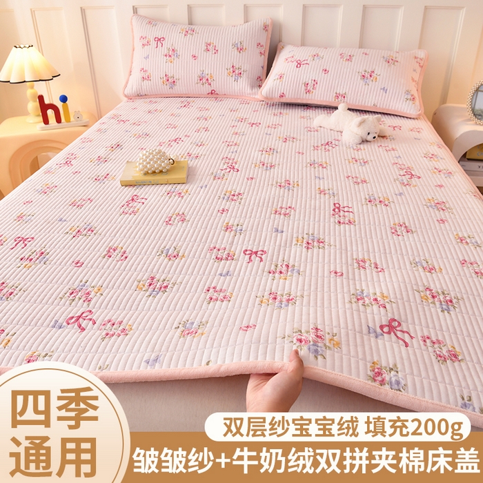 悠米悠家 2026新款卡通棉拼绒夹棉床盖单品床盖床盖单件 蜜语甜梦