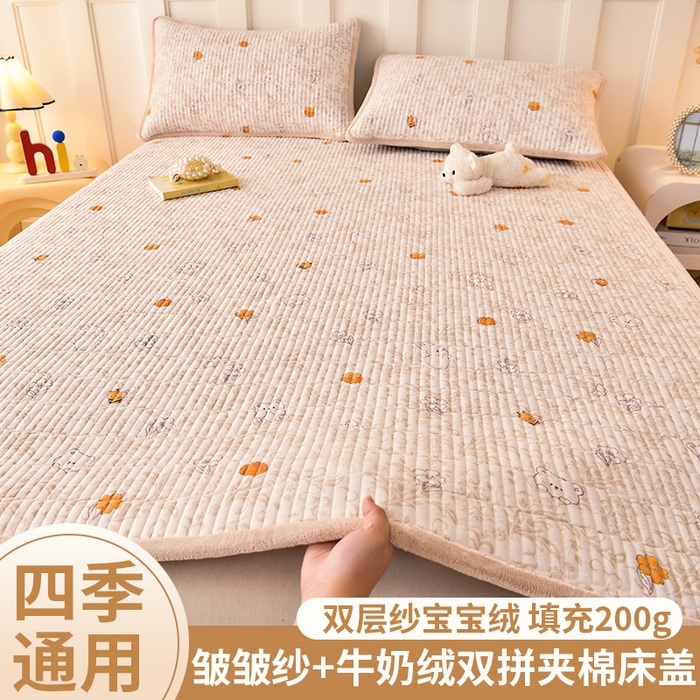 悠米悠家 2026新款卡通棉拼绒夹棉床盖单品床盖床盖单件 蜜熊絮语