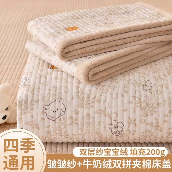 91家纺网 家纺一手货源 找家纺 悠米悠家 2026新款卡通棉拼绒夹棉床盖单品床盖床盖单件 蜜熊絮语