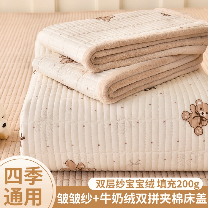 91家纺网 家纺一手货源 找家纺 悠米悠家 2026新款卡通棉拼绒夹棉床盖单品床盖床盖单件 可可萌熊