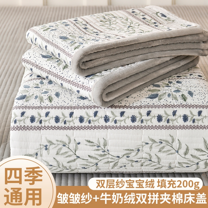 91家纺网 家纺一手货源 找家纺 悠米悠家 2026新款卡通棉拼绒夹棉床盖单品床盖床盖单件 青屿花园