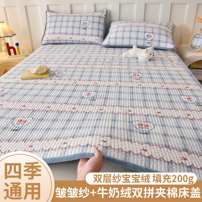 悠米悠家 2026新款卡通棉拼绒夹棉床盖单品床盖床盖单件 告白气球
