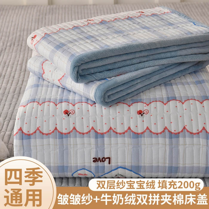 91家纺网 家纺一手货源 找家纺 悠米悠家 2026新款卡通棉拼绒夹棉床盖单品床盖床盖单件 告白气球