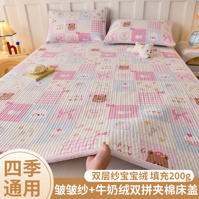 悠米悠家 2026新款卡通棉拼绒夹棉床盖单品床盖床盖单件 趣味乐园