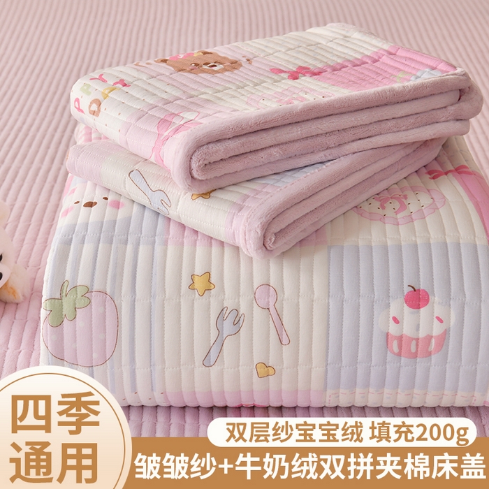 91家纺网 家纺一手货源 找家纺 悠米悠家 2026新款卡通棉拼绒夹棉床盖单品床盖床盖单件 趣味乐园