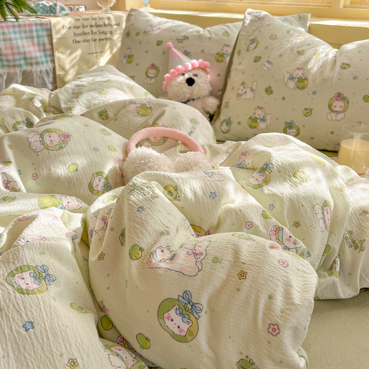 91家纺网 家纺一手货源 找家纺 （总）瑞钰 2025新款云感双层纱暗合四件套