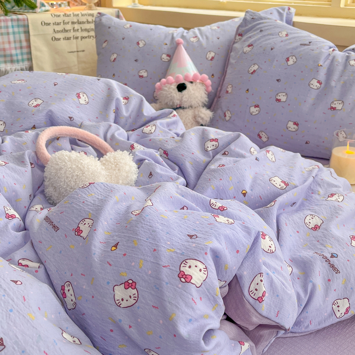 91家纺网 家纺一手货源 找家纺 瑞钰 2025新款云感双层纱暗合四件套 芝士小猫