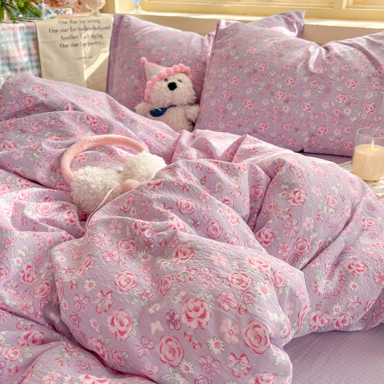 91家纺网 家纺一手货源 找家纺 瑞钰 2025新款云感双层纱暗合四件套 夕颜