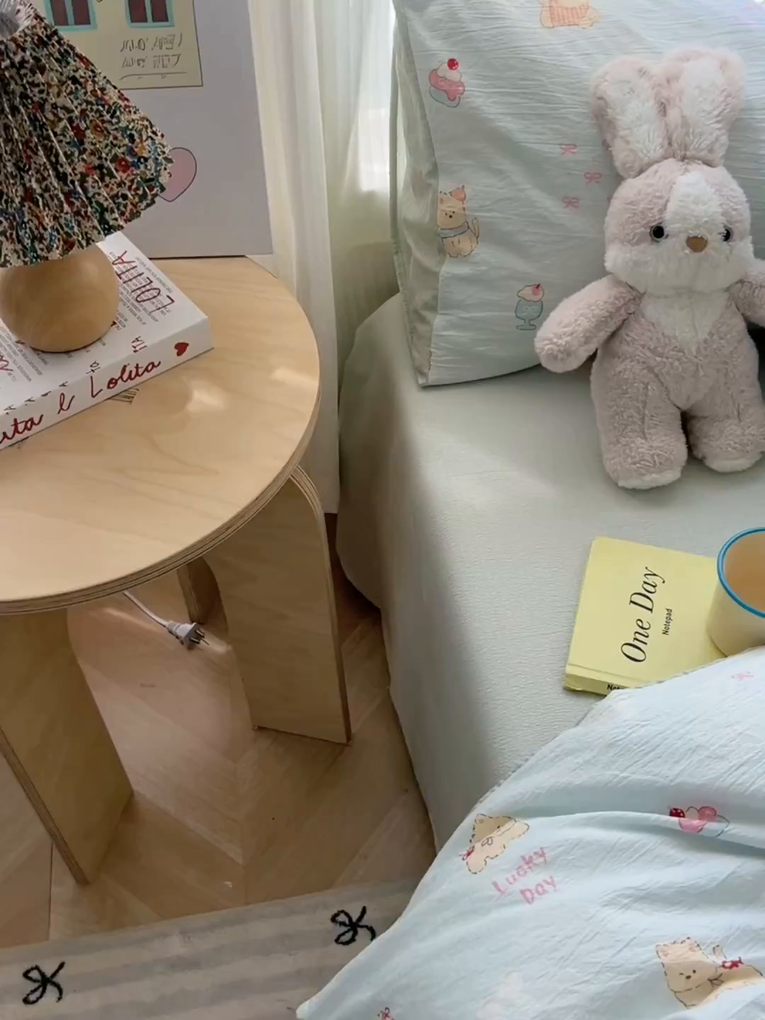 91家纺网 家纺一手货源 找家纺 瑞钰 2025新款云感双层纱暗合四件套 动物狂欢会兰