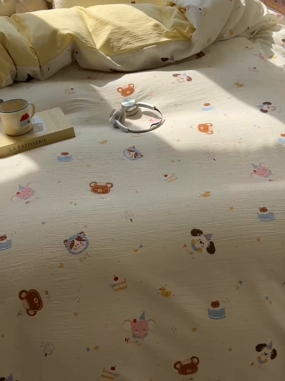 91家纺网 家纺一手货源 找家纺 瑞钰 2025新款云感双层纱暗合四件套 动物狂欢会米