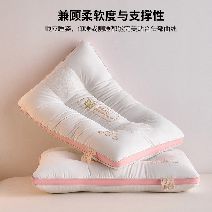 91家纺网 家纺一手货源 找家纺 （总）鼎晟纺 2026新款驼绒蛋白护颈枕学生枕头成人枕芯